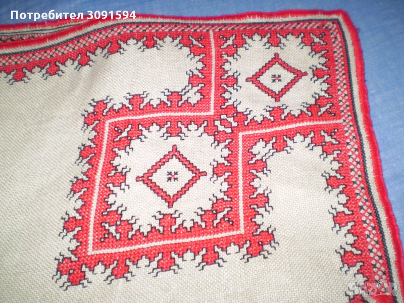 Ръчно бродирана ленена покривка за маса Българска бродерия, снимка 1