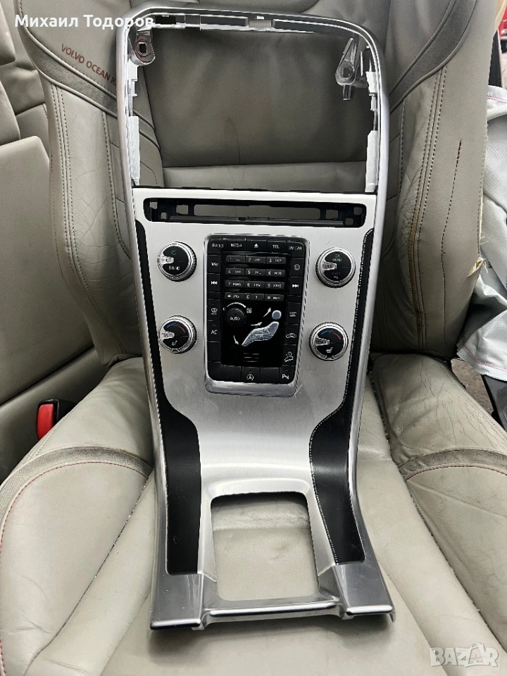 Централна конзола Волво ХС60 2015 , снимка 1