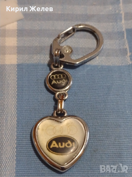 Ключодържател AUDI  ❤️ стилен дизайн за ЦЕНИТЕЛИ 44060, снимка 1