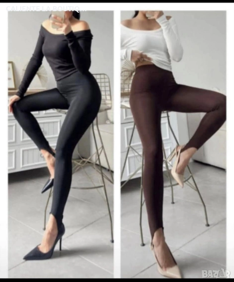 Клин , снимка 1