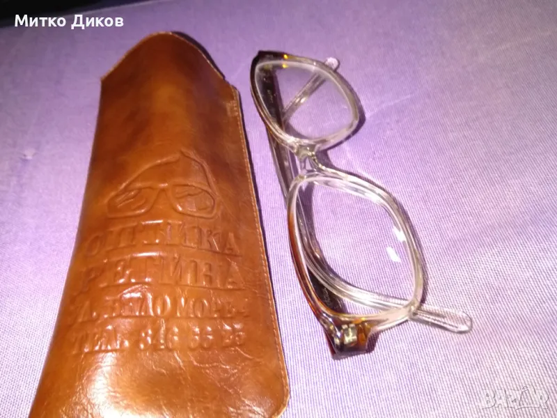 Очила маркови Вацлав Опталекс за рамка иначе са -0.5 и лек астигматизъм калъвче естествена кожа, снимка 1