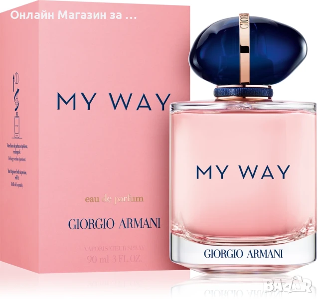 Giorgio Armani My Way парфюм за жени 100мл, снимка 1