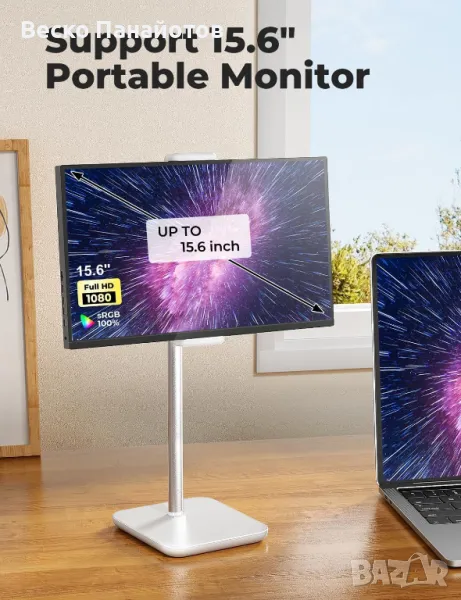 Стойка за iPad, регулируема по височина до 21" Surface Pro стойка, снимка 1