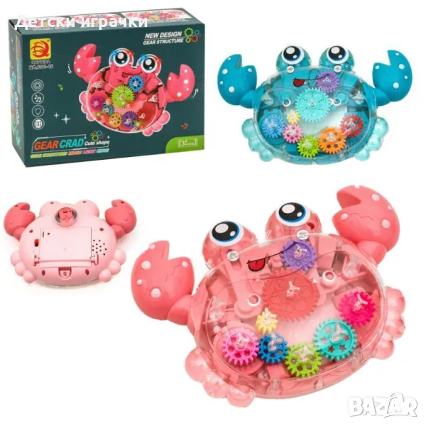 Интерактивна играчка Рак прозрачен, светещ, ходещ, снимка 1
