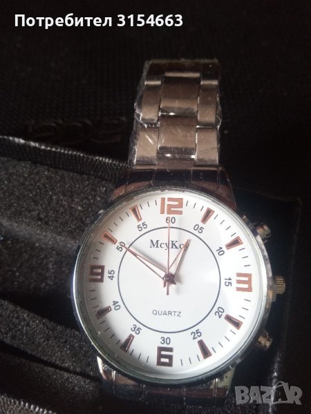 Мъжки часовник , снимка 1