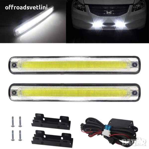 12V LED диодни дневни светлини за джипове, леки коли, бусове., снимка 1