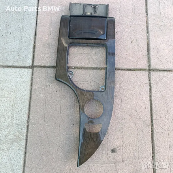 Средна лайсна BMW E60 E61 Махагон лайсна БМВ Е60 Е61
Махагонова конзола
Средна конзола, снимка 1