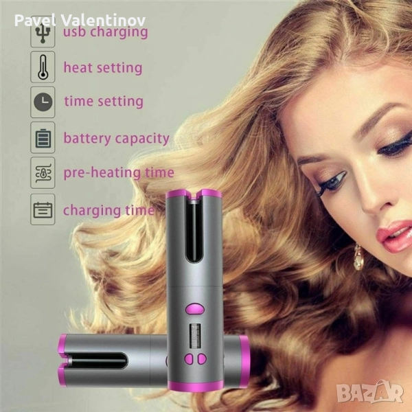 💇‍♀️ Професионална маша за коса – нова, 40лв., снимка 1