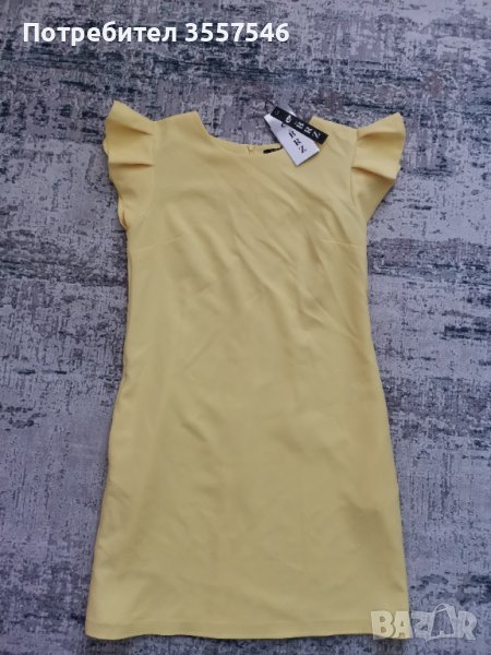 нова спортно елегантва рокля размер М, снимка 1