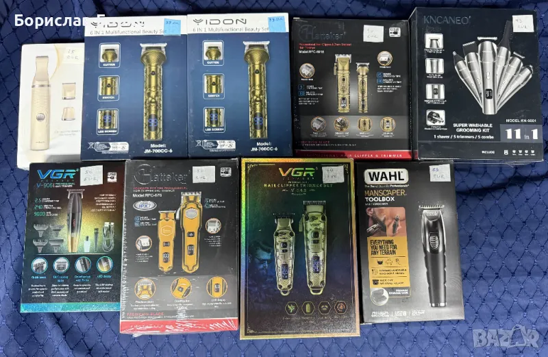 Машинки за подстригване, снимка 1