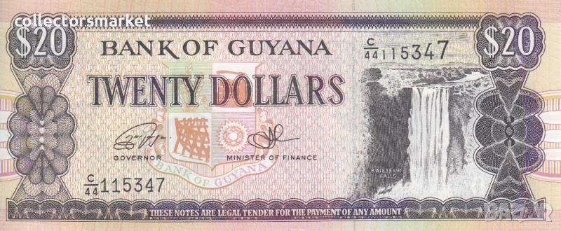 20 долара 1996, Гвиана, снимка 1