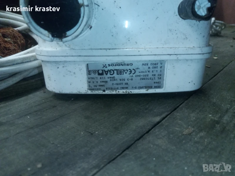 продавам помпа grundfos sololift2 - d2, снимка 1
