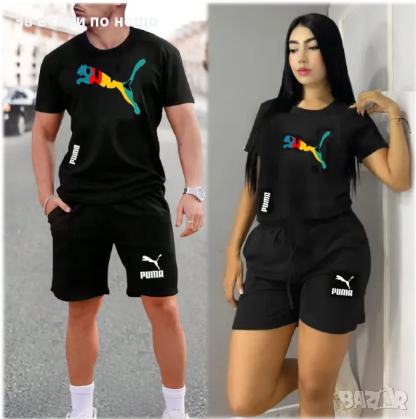 Nike Екипи За Двойки👚🩳Дамски Летен Екип Найк👕🩳Мъжки Къс Комплект Найк Код LFS394, снимка 1