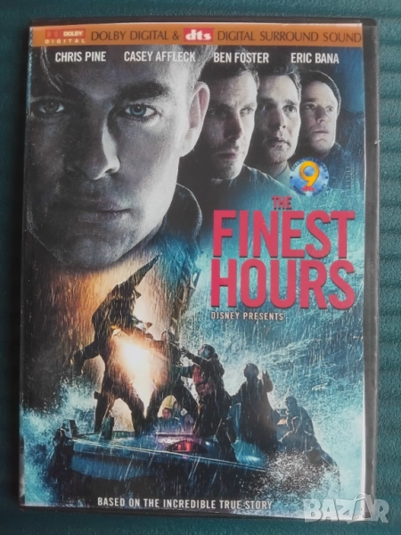 The finest hours - DVD диск филм, снимка 1