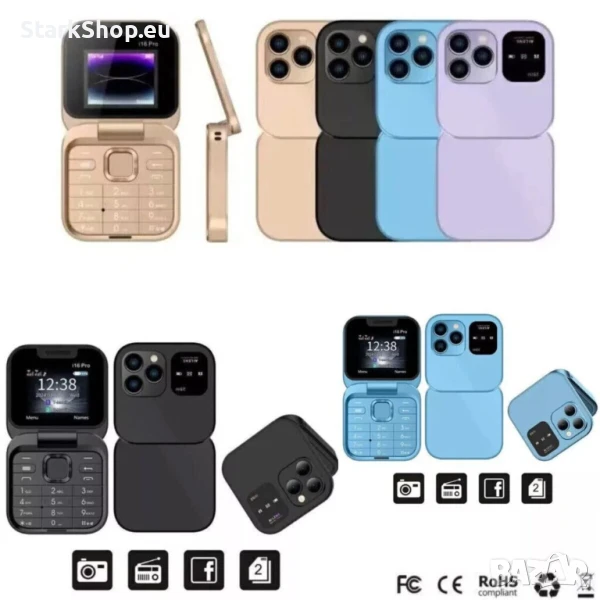 Сгъваем телефон i16 Pro Dual SIM 2G Flip Флип, снимка 1