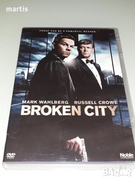 ДВД Колекция Broken city , снимка 1