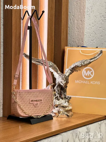 Michael Kors дамски чанти Различни цветове , снимка 1