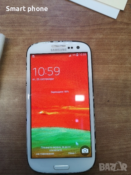 Samsung S3 Neo/I9301I , снимка 1