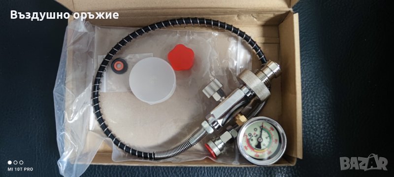 Продавам нови зарядни станции Tuxing, снимка 1