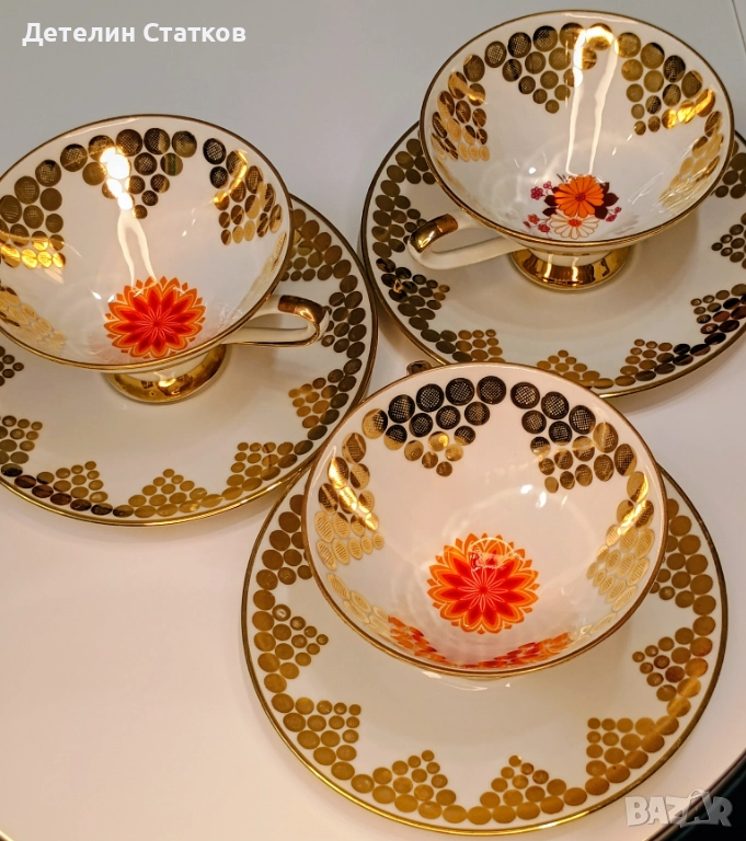 Винтидж немски порцеланов сервиз 3 двойни сета за кафе или чай, снимка 1
