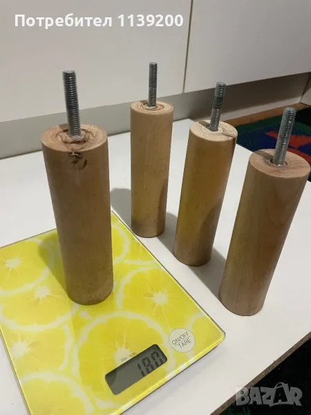4бр цилиндрични мебелни крака дърво масив 15х4см, снимка 1