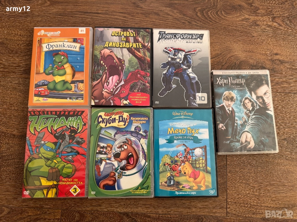 DVD филми, снимка 1