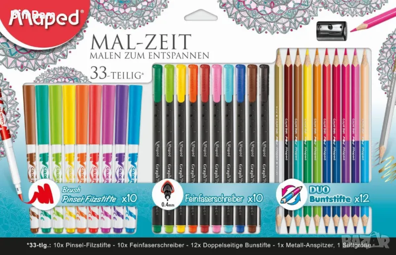 Комплект за рисуване Maped Colouring Set  33 части, снимка 1