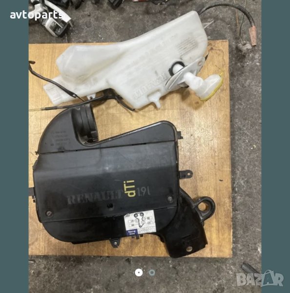 Renault scenic 2000година 1.9dti филтърна кутия и казан чистачки, снимка 1