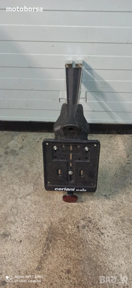 опашка , снимка 1