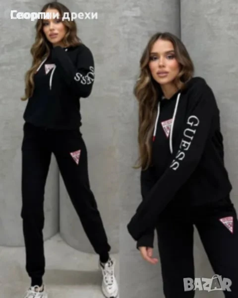 Дамски спортен екип Guess , снимка 1