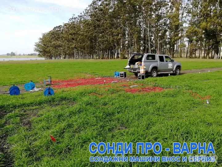 Професионалено 3D заснемане с електрорезистивен томограф до 60 метра за кухини, за входове и за мета, снимка 1