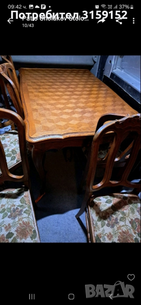 Маси и столове , снимка 1