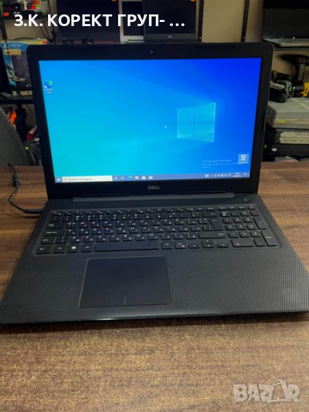 Лаптоп Dell Inspiron 3583, снимка 1