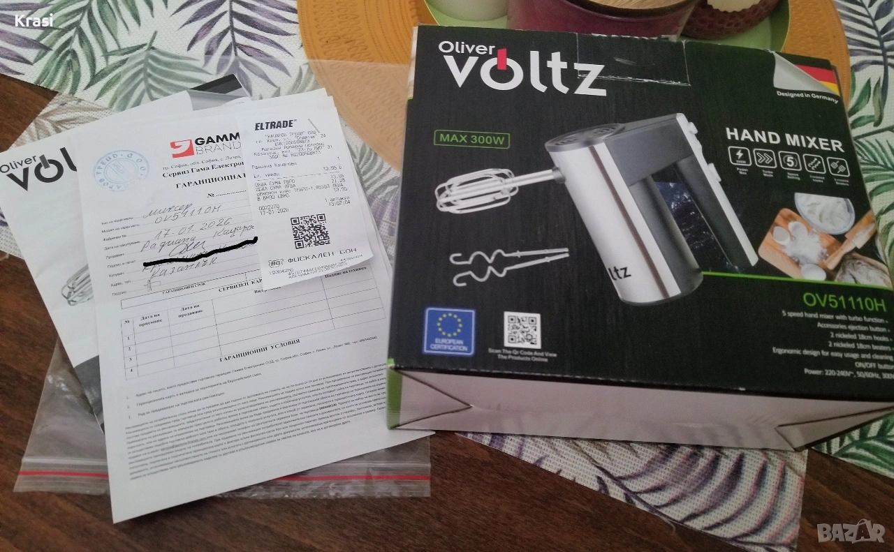 Voltz миксер с мощност 300W + гаранция 2г., снимка 1