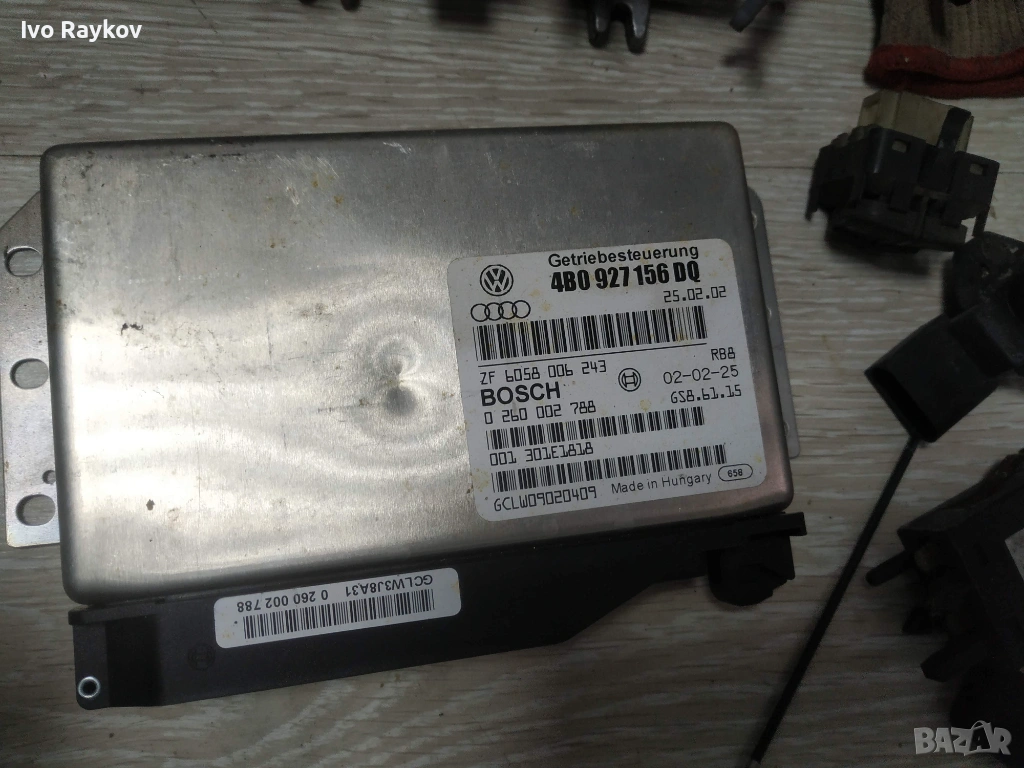 Компютър скорости Audi A6 , ECU 4B0927156DQ , 4B0 927 156 DQ, снимка 1