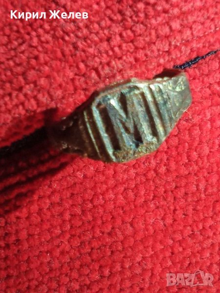 Старинен пръстен над стогодишен сачан орнаментиран с БУКВА М - 66981, снимка 1