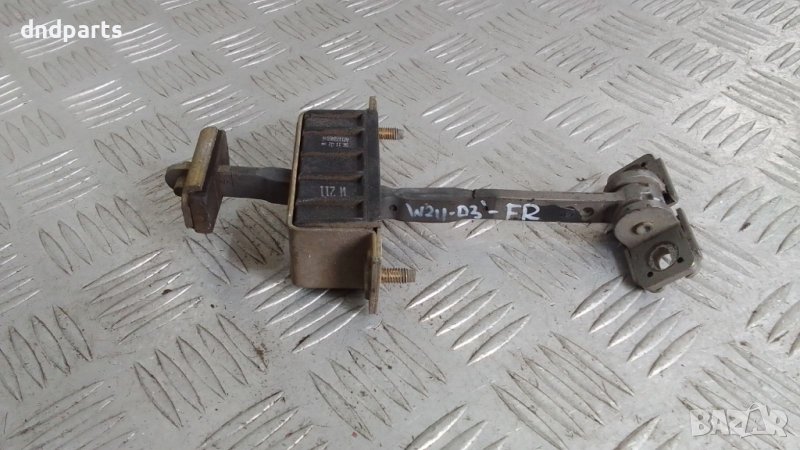 Стопер врата Mercedes E-Class W211 2008г.(предна дясна)	, снимка 1