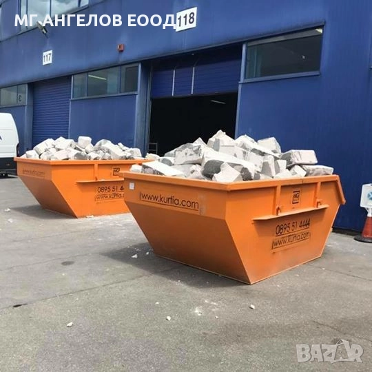 Контейнери за строителни и битови отпадъци от 6 и 7м3 в гр. София, снимка 1