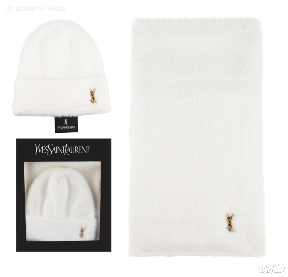 Yves Saint Laurent Комплект Зимен Шал И Зимна Шапка - Налични Различни Цветове Код SK415, снимка 1