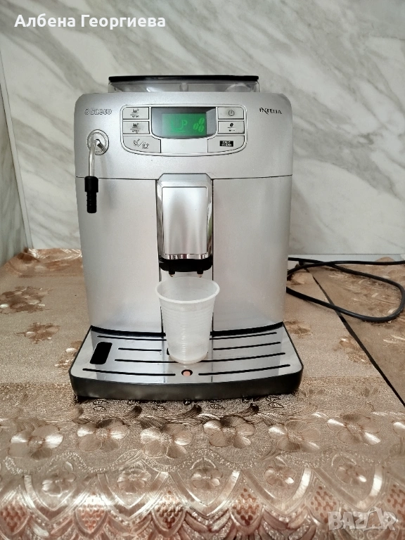 Кафе машина SAECO INTELIA HD 8752☕☕  , снимка 1