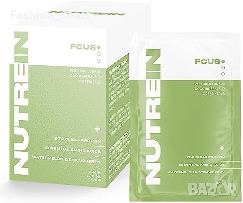 Нов натурален вегетариански протеин на прах Диня и ягода Добавка Витамини , снимка 1