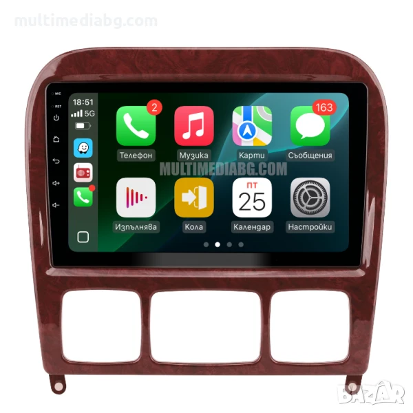 Mercedes S class W220 1998г-2005г Мултимедия Навигация Android, снимка 1