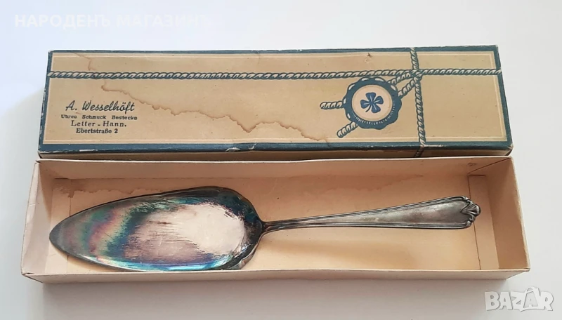 BSF - SOLINGEN – Немски прибор посребрена лопатка за торта прибори за хранене сервиз маса , снимка 1