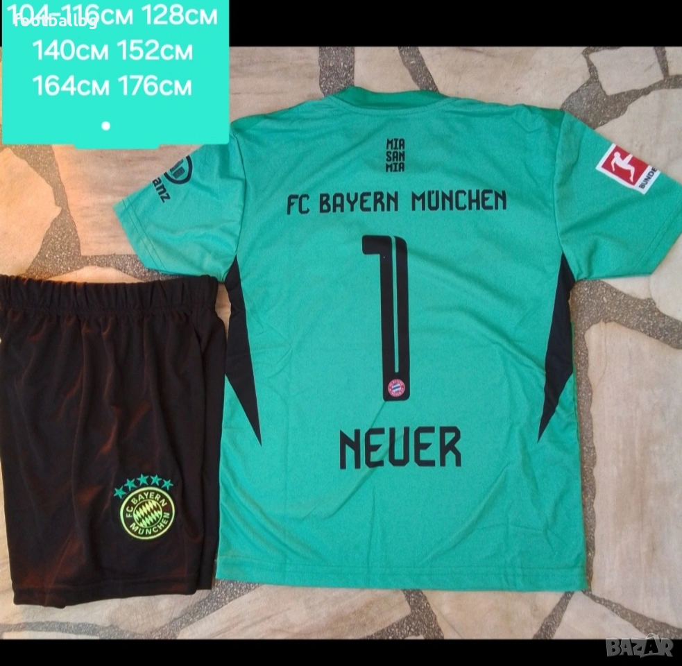 NEUER ❤⚽️ НОВО сезон 2025-26 година ❤⚽️ вратарски детско юношески футболни екипи , снимка 1