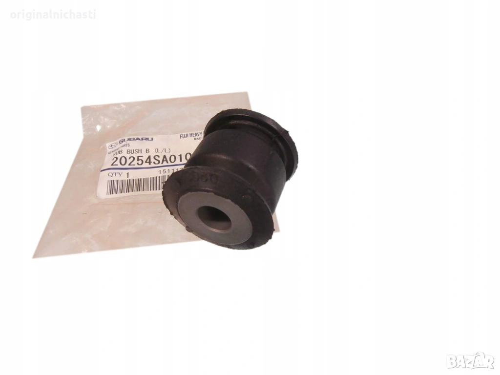 Тампон за заден напречен носач за СУБАРУ ФОРЕСТЪР SUBARU FORESTER 20254SA010 20254-SA010 OEM SUBARU, снимка 1