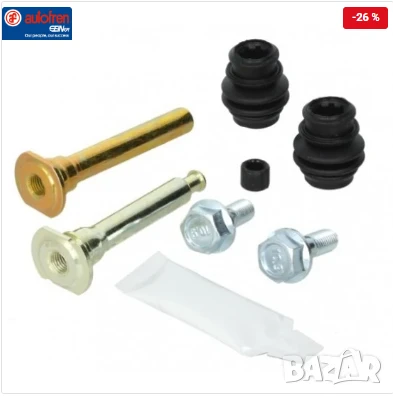 Комплект водачи преден спирачен апарат D7-142C Honda Mitsubishi Subaru, снимка 1