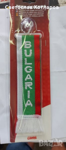 флагче знаменце знаме БЪЛГАРИЯ, снимка 1