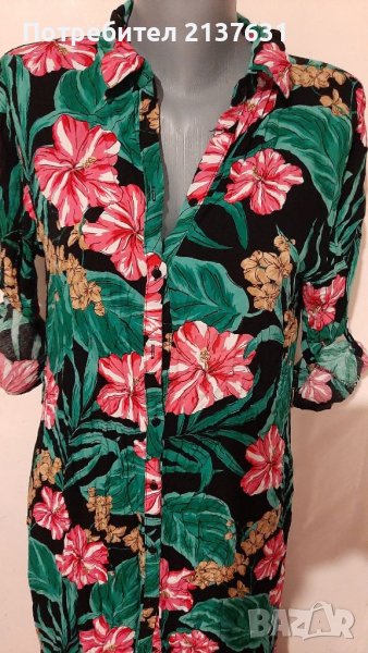  ДАМСКА ДЪЛГА РОКЛЯ с копчета отпред- Размер XL , снимка 1