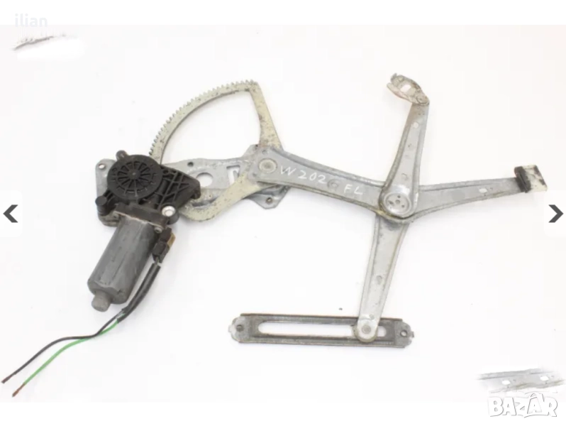  	Стъклоповдигач Mercedes C-Class W202 S202 Преден Ляв 0130821638 , снимка 1