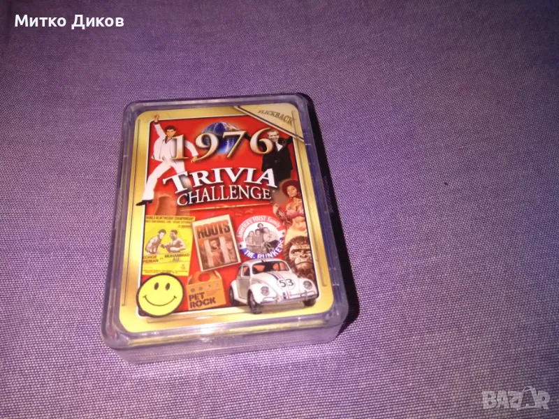 Карти  Trivia Challenge 1976г. маркови нови 52+ жокери , снимка 1